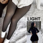 Ryzon Thermal Tights — Keep yourself warm in style.